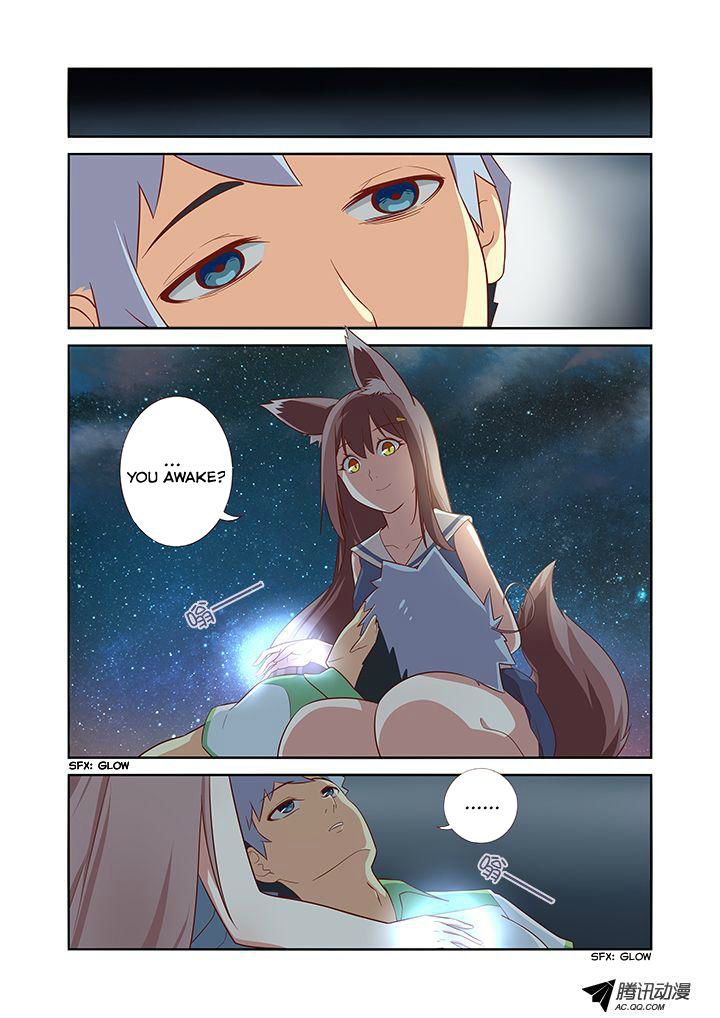 Yaoguai Mingdan Chapter 30 - Page 2