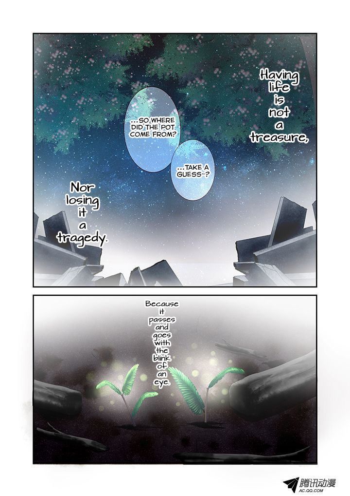 Yaoguai Mingdan Chapter 30 - Page 11