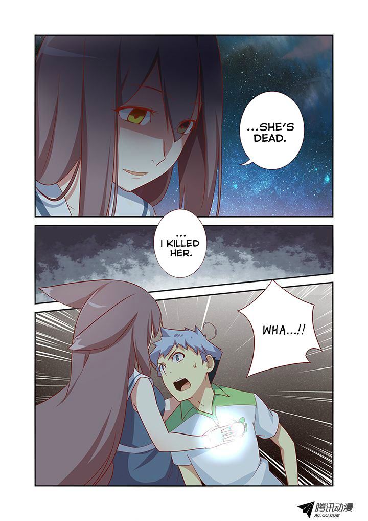 Yaoguai Mingdan Chapter 30 - Page 4
