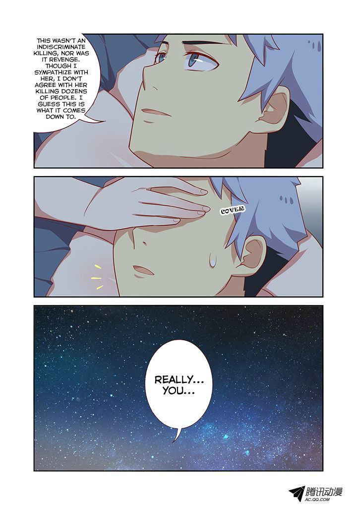 Yaoguai Mingdan Chapter 30 - Page 6