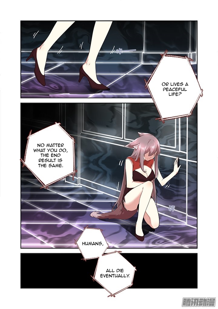Yaoguai Mingdan Chapter 300 - Page 12
