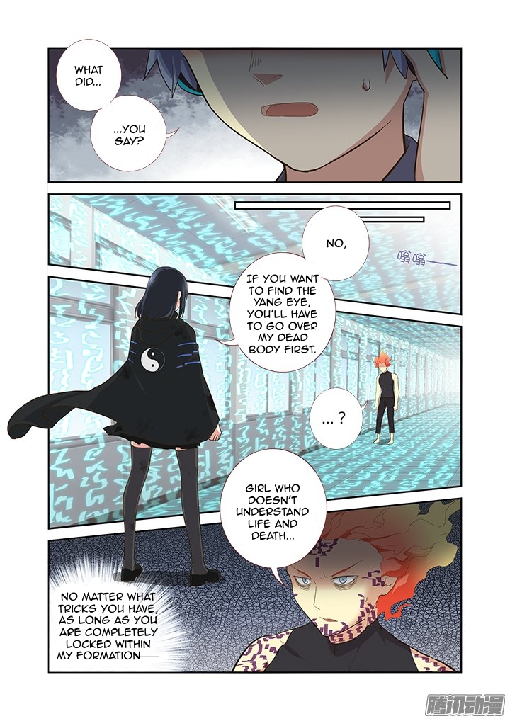 Yaoguai Mingdan Chapter 300 - Page 4