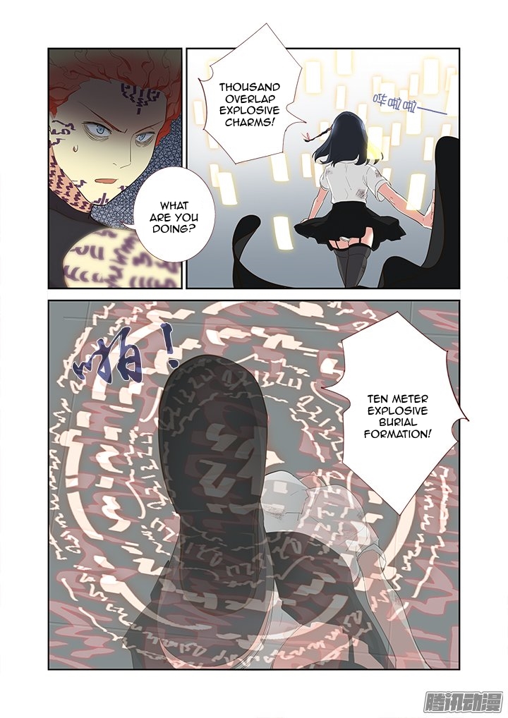 Yaoguai Mingdan Chapter 300 - Page 7