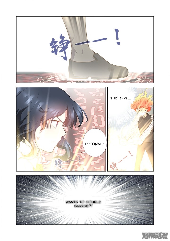 Yaoguai Mingdan Chapter 300 - Page 8