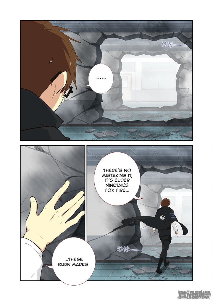 Yaoguai Mingdan Chapter 300 - Page 10