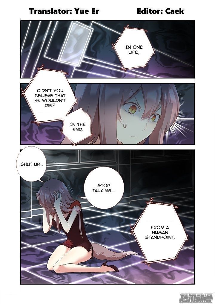 Yaoguai Mingdan Chapter 301 - Page 2