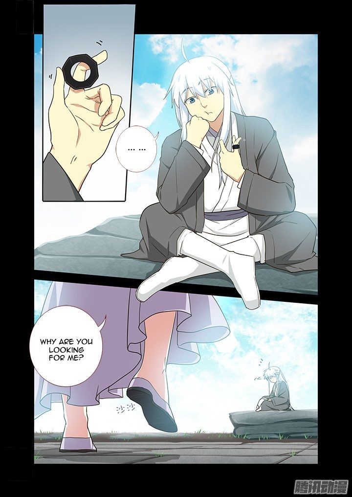 Yaoguai Mingdan Chapter 301 - Page 4