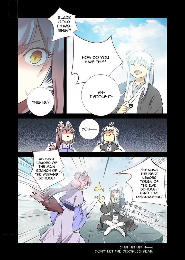 Yaoguai Mingdan Chapter 301 - Page 6