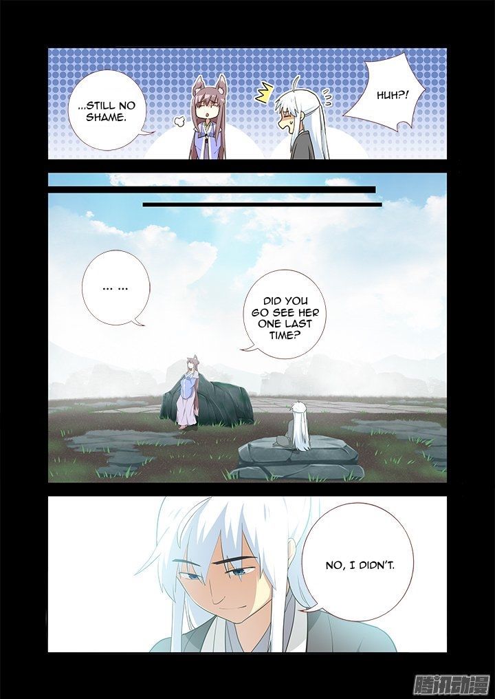 Yaoguai Mingdan Chapter 301 - Page 8