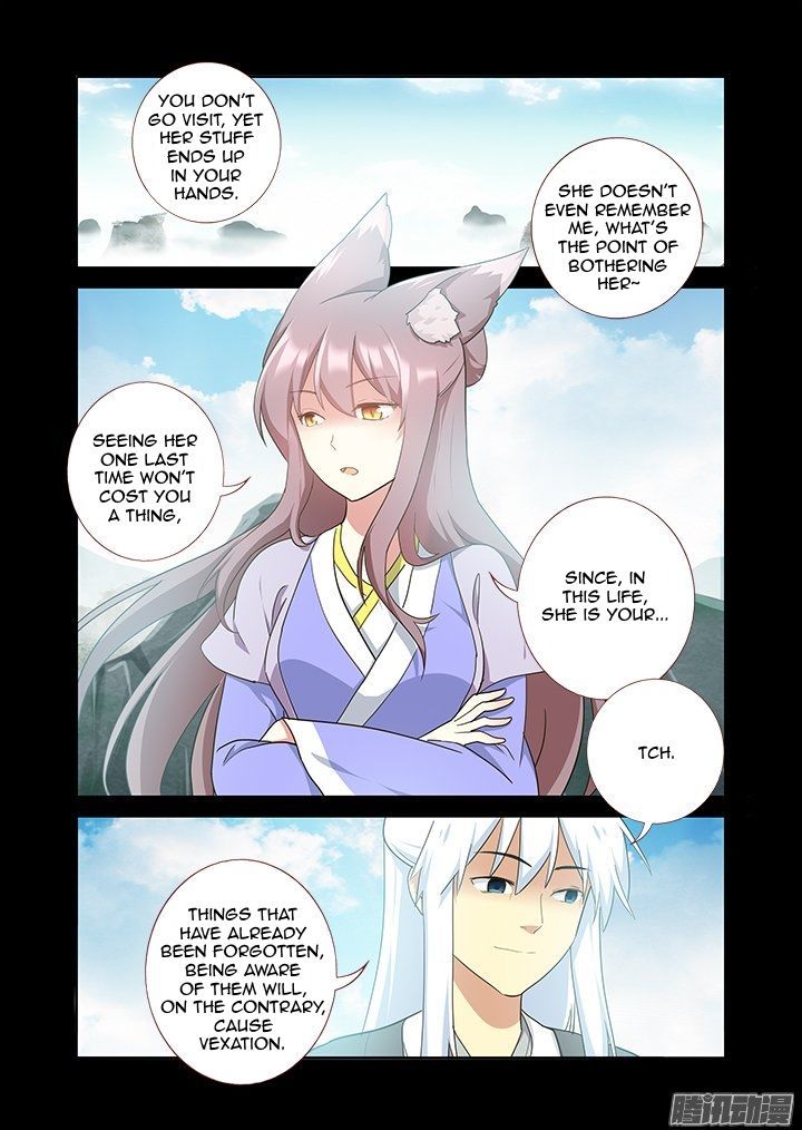 Yaoguai Mingdan Chapter 301 - Page 9