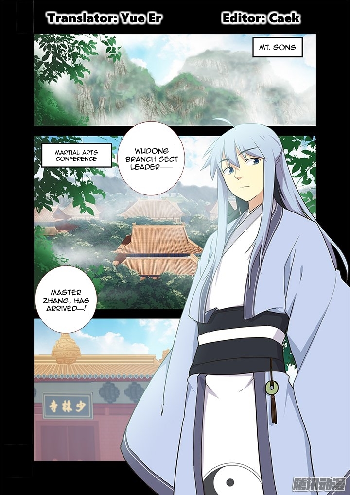 Yaoguai Mingdan Chapter 302 - Page 2