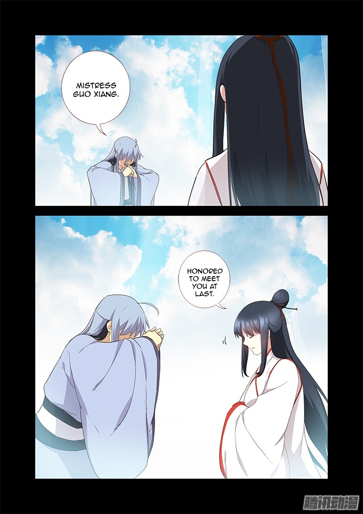 Yaoguai Mingdan Chapter 302 - Page 11