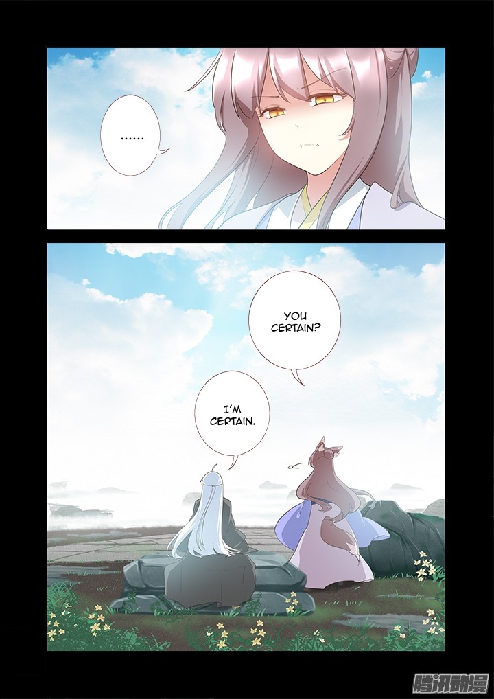 Yaoguai Mingdan Chapter 302 - Page 14