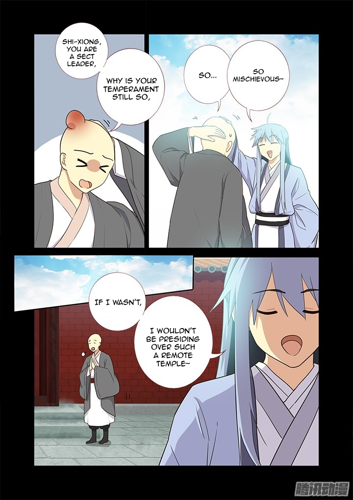 Yaoguai Mingdan Chapter 302 - Page 4
