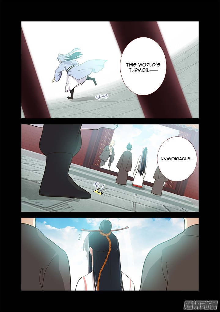 Yaoguai Mingdan Chapter 302 - Page 7