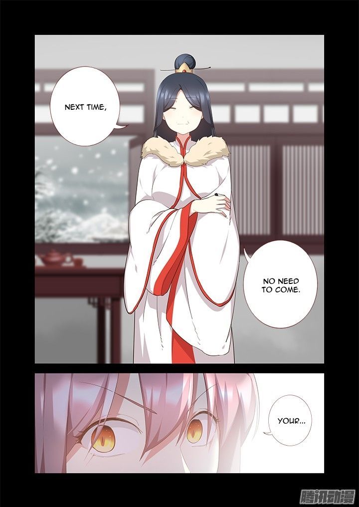 Yaoguai Mingdan Chapter 303 - Page 12