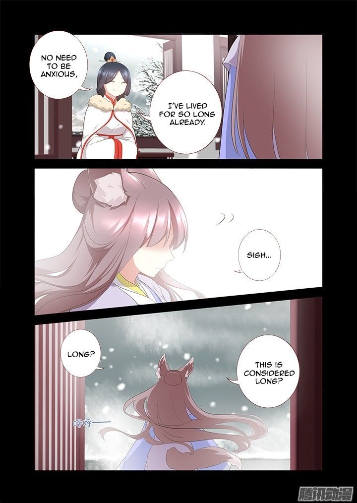 Yaoguai Mingdan Chapter 303 - Page 14