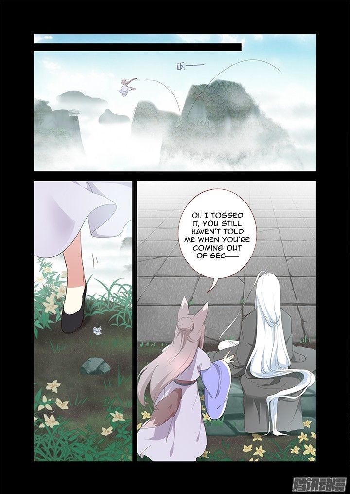 Yaoguai Mingdan Chapter 303 - Page 17
