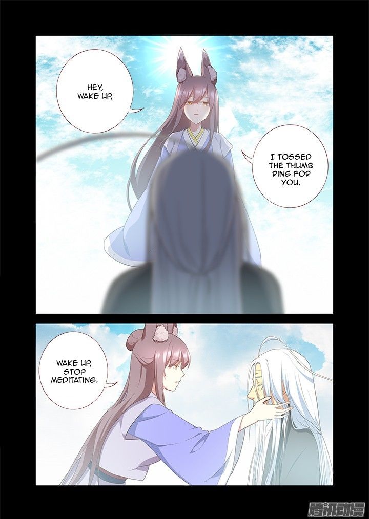 Yaoguai Mingdan Chapter 303 - Page 19