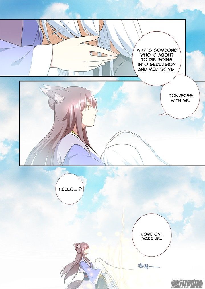 Yaoguai Mingdan Chapter 303 - Page 20