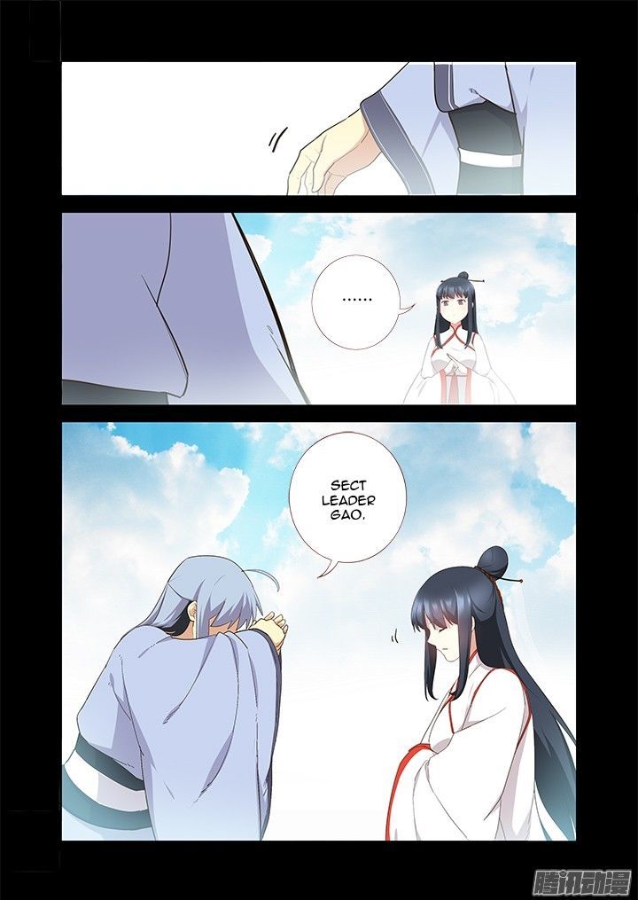 Yaoguai Mingdan Chapter 303 - Page 5