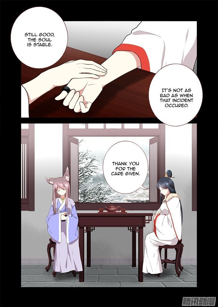 Yaoguai Mingdan Chapter 303 - Page 8