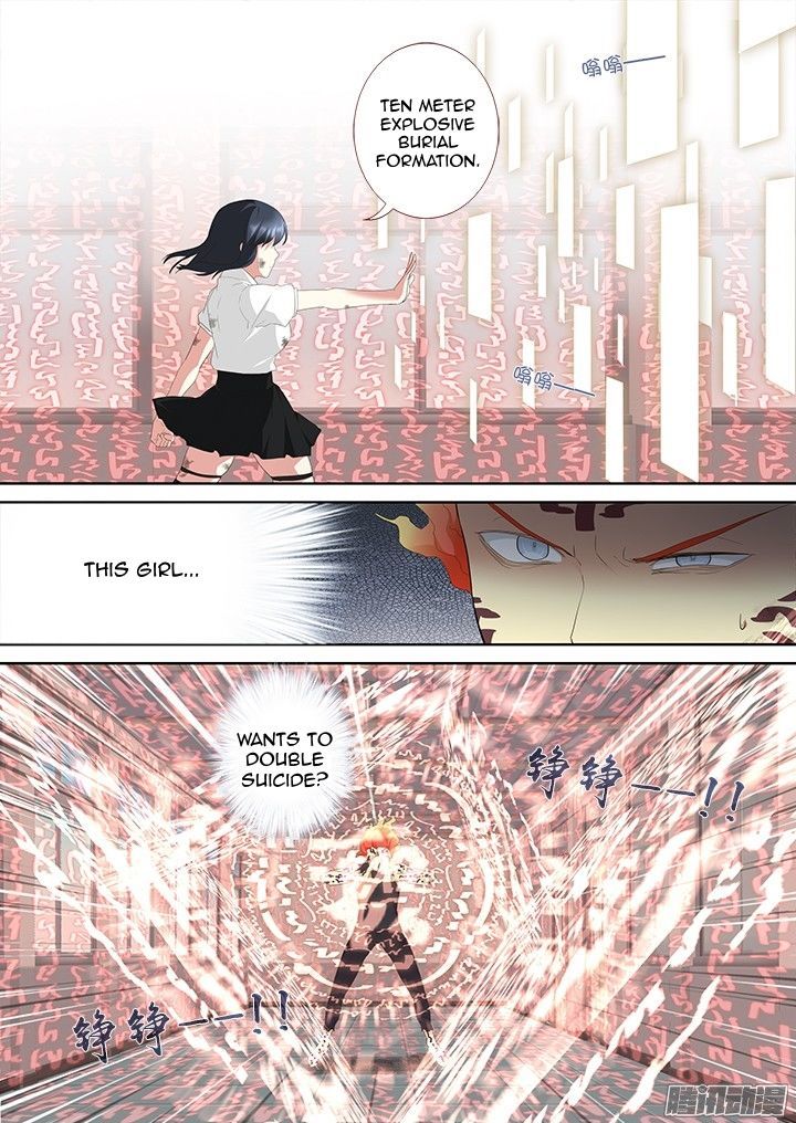 Yaoguai Mingdan Chapter 304 - Page 2