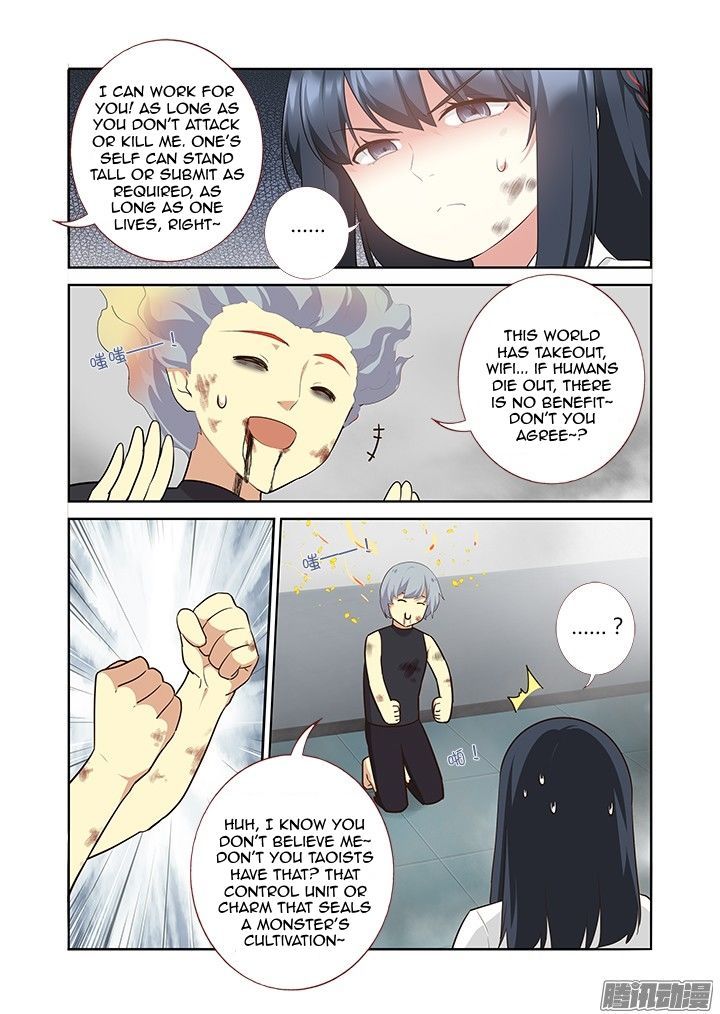 Yaoguai Mingdan Chapter 304 - Page 11