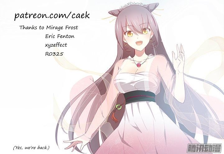Yaoguai Mingdan Chapter 304 - Page 13