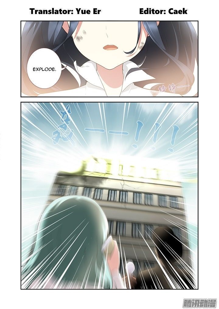 Yaoguai Mingdan Chapter 304 - Page 3
