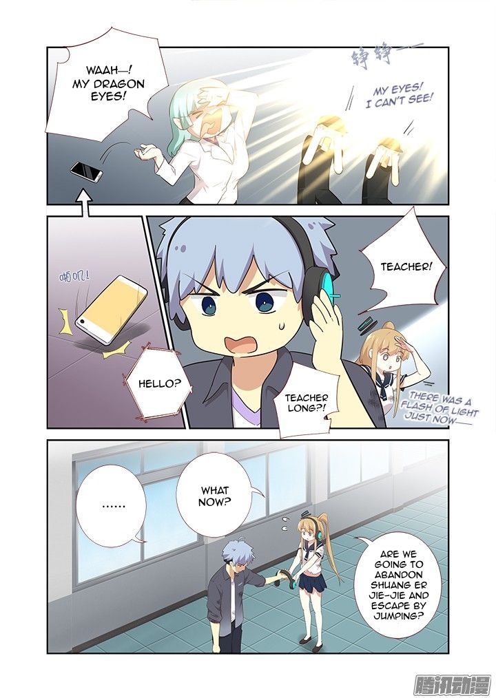 Yaoguai Mingdan Chapter 304 - Page 4