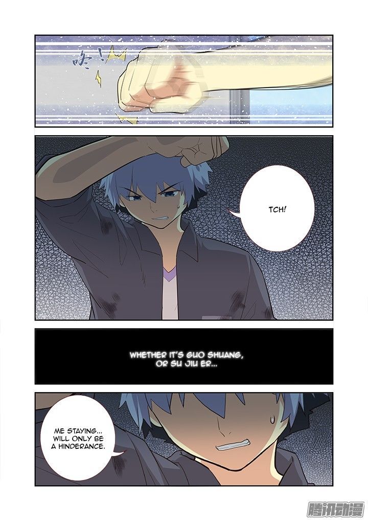 Yaoguai Mingdan Chapter 304 - Page 5