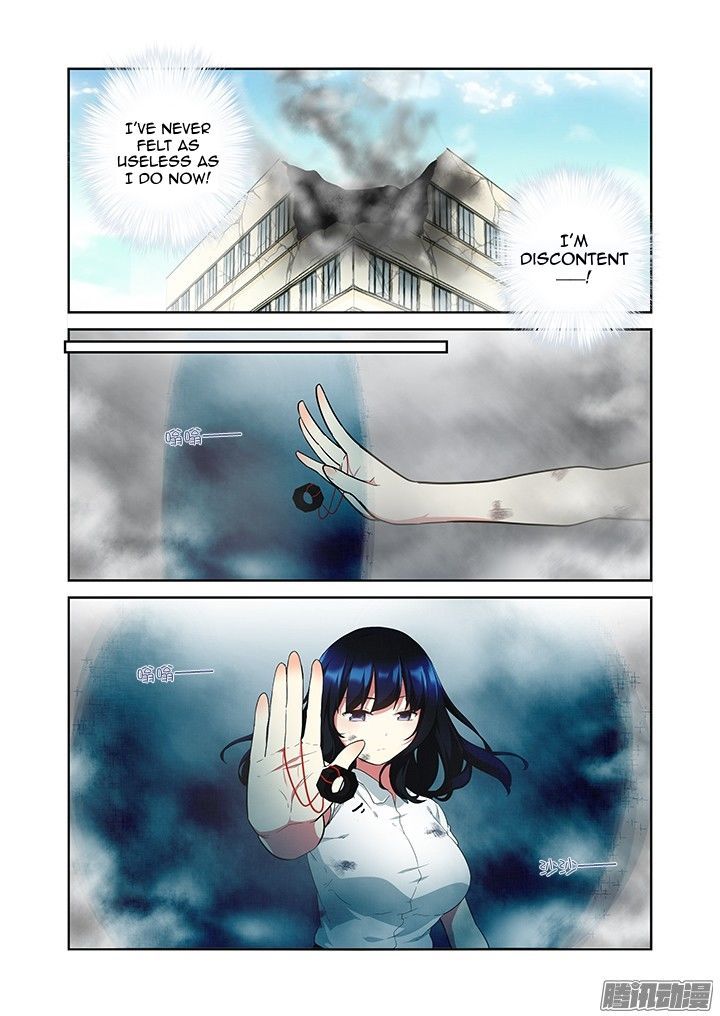 Yaoguai Mingdan Chapter 304 - Page 6