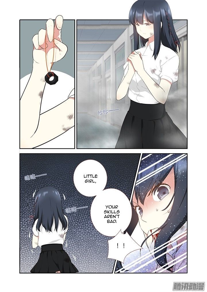 Yaoguai Mingdan Chapter 304 - Page 7