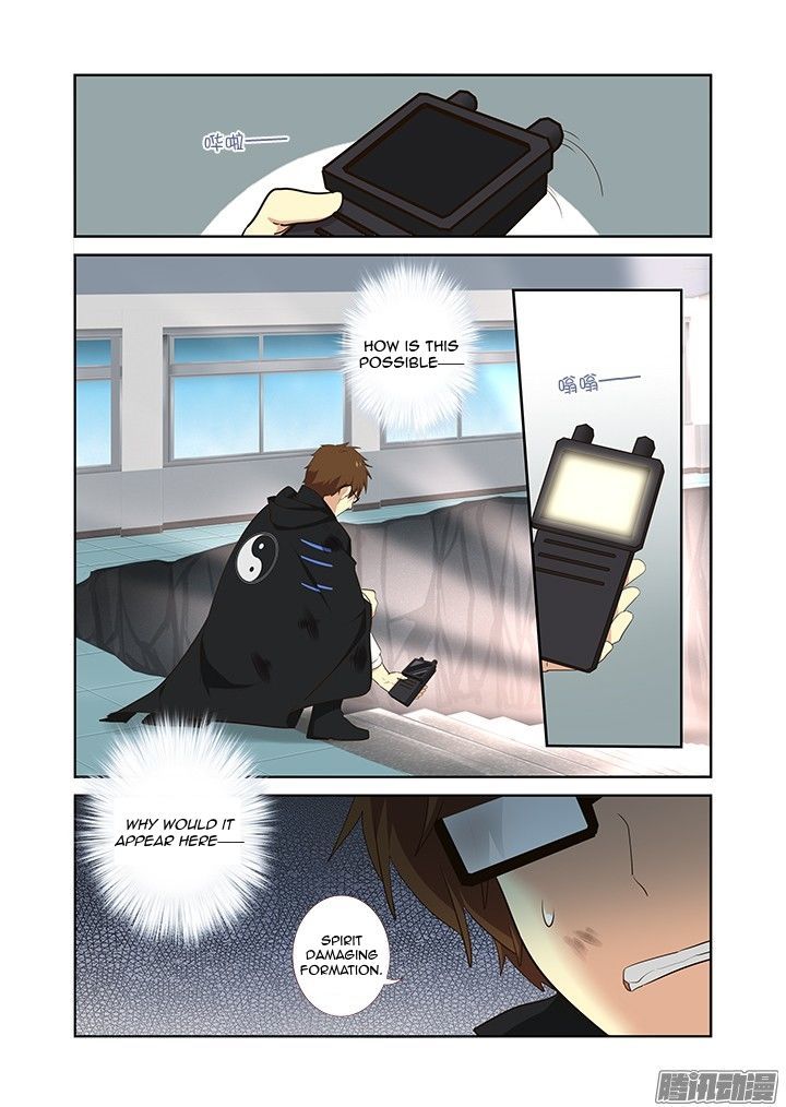 Yaoguai Mingdan Chapter 305 - Page 12