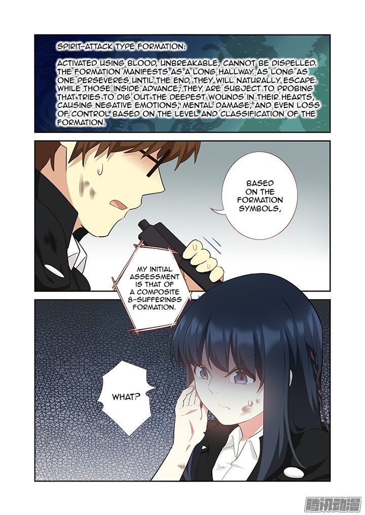 Yaoguai Mingdan Chapter 305 - Page 13