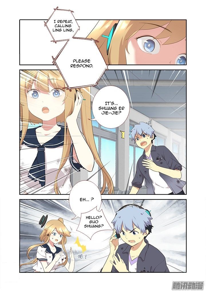 Yaoguai Mingdan Chapter 305 - Page 3