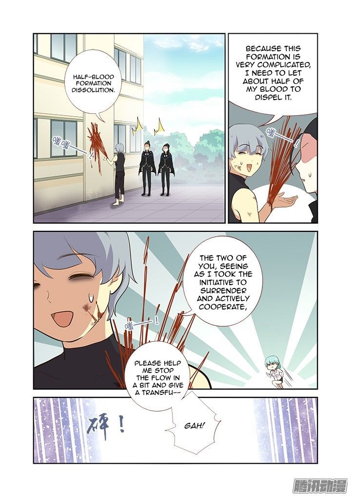 Yaoguai Mingdan Chapter 305 - Page 7