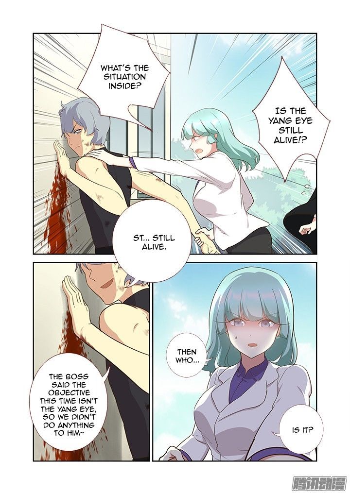 Yaoguai Mingdan Chapter 305 - Page 8
