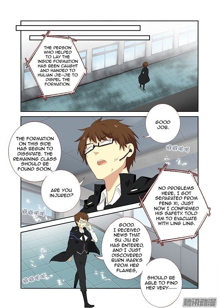 Yaoguai Mingdan Chapter 305 - Page 10
