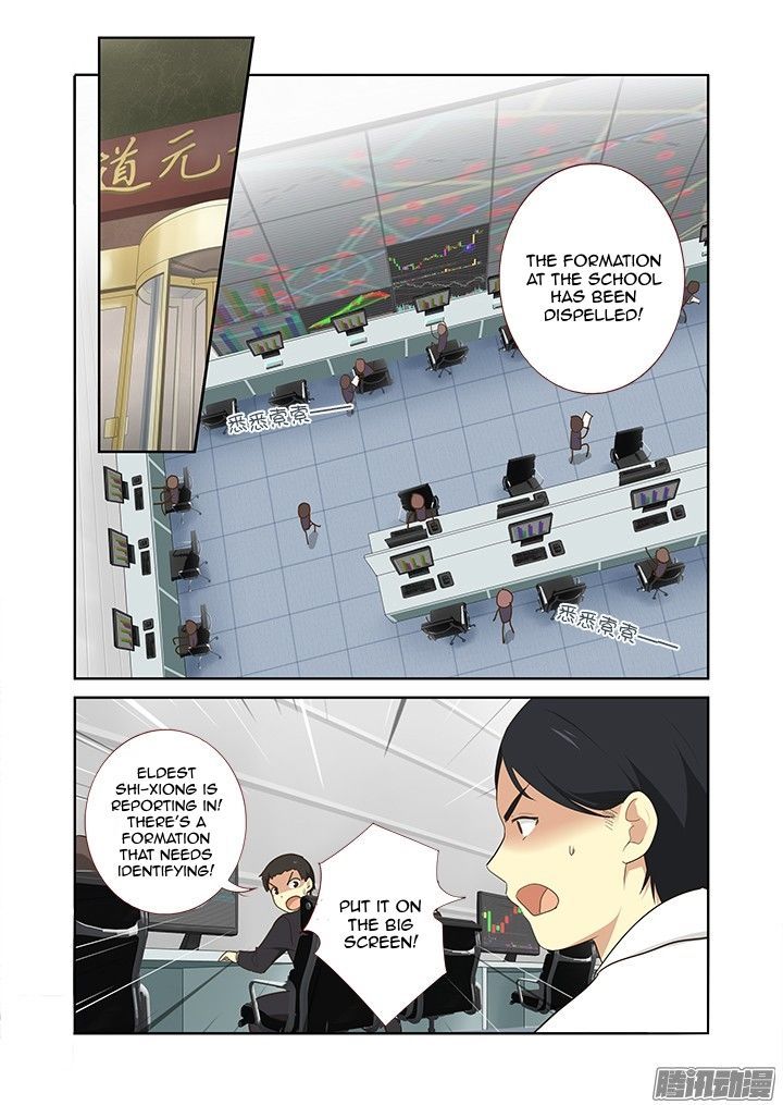 Yaoguai Mingdan Chapter 306 - Page 2