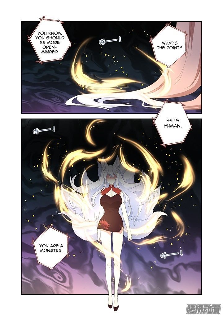Yaoguai Mingdan Chapter 306 - Page 11
