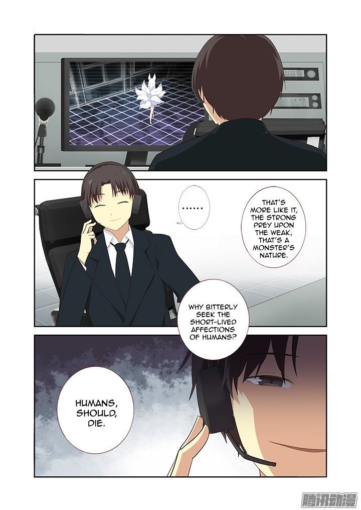 Yaoguai Mingdan Chapter 306 - Page 13