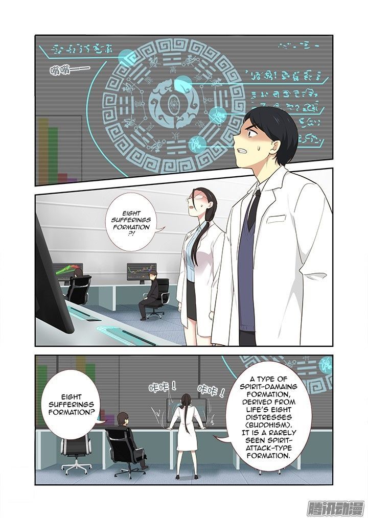 Yaoguai Mingdan Chapter 306 - Page 3