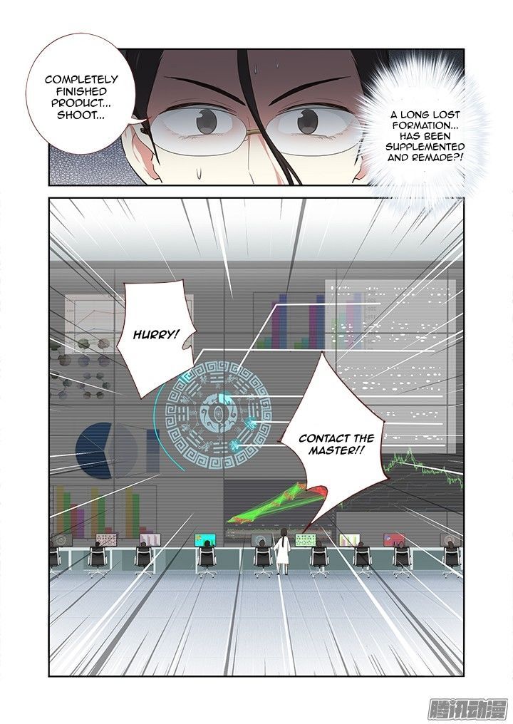 Yaoguai Mingdan Chapter 306 - Page 6