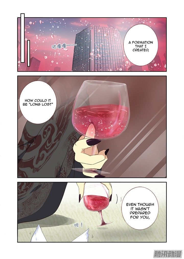 Yaoguai Mingdan Chapter 306 - Page 7