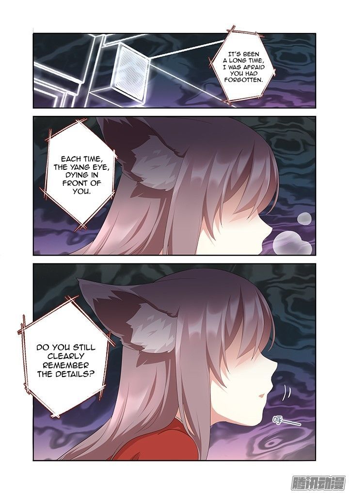 Yaoguai Mingdan Chapter 306 - Page 10