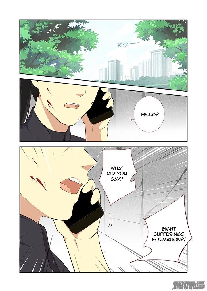 Yaoguai Mingdan Chapter 307 - Page 2
