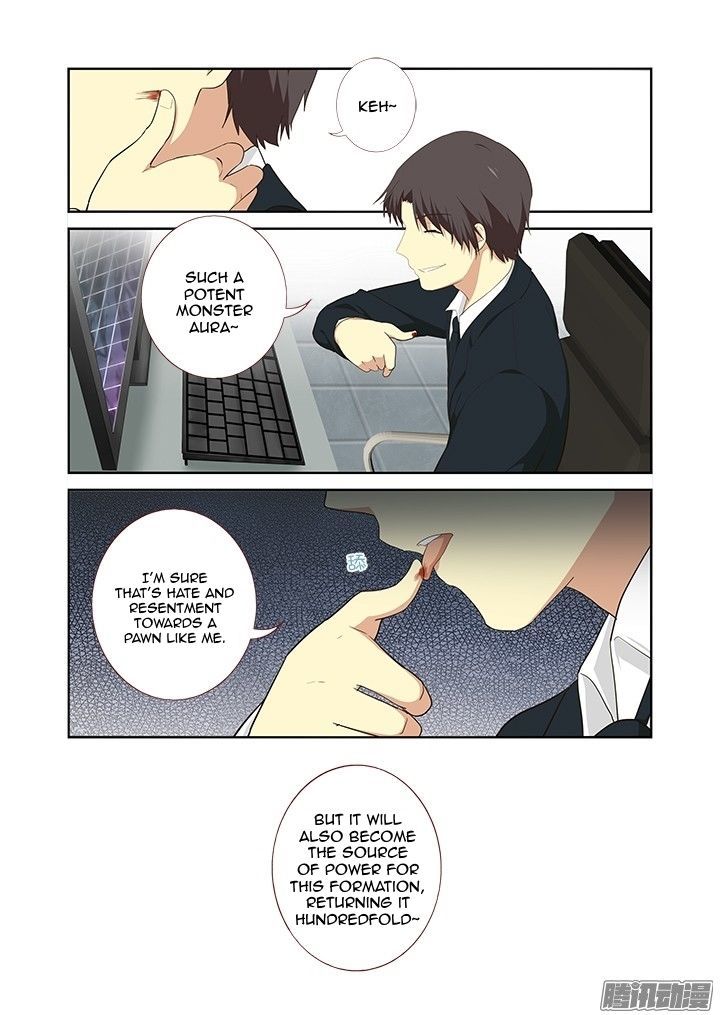 Yaoguai Mingdan Chapter 307 - Page 12