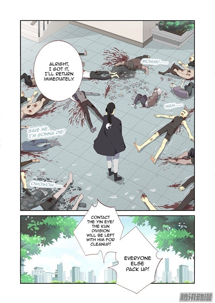 Yaoguai Mingdan Chapter 307 - Page 3